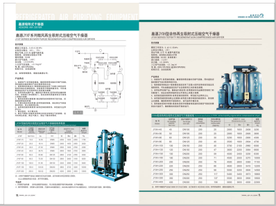 萌妹子白虎草逼视频>
                                                   
                                                   <div class=